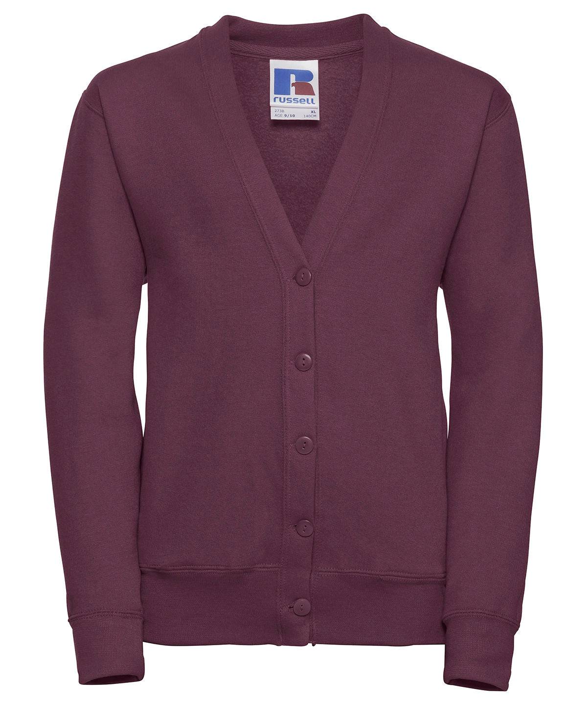 Burgundy - Kids cardigan